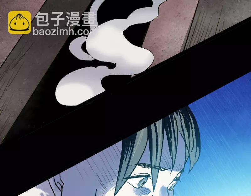 🍜易人奇录 第2话 异样灵柩 第26页
