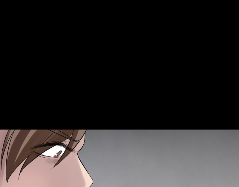 🍜易人奇录 第198话 绝境 第12页