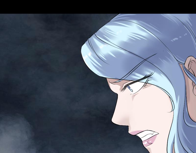 🍜易人奇录 第198话 绝境 第29页