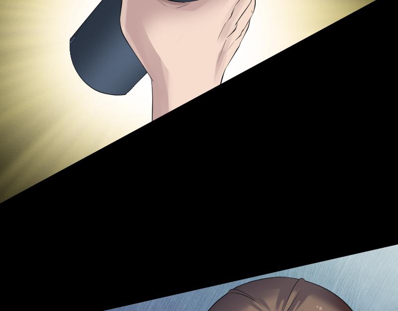 🍜易人奇录 第198话 绝境 第48页