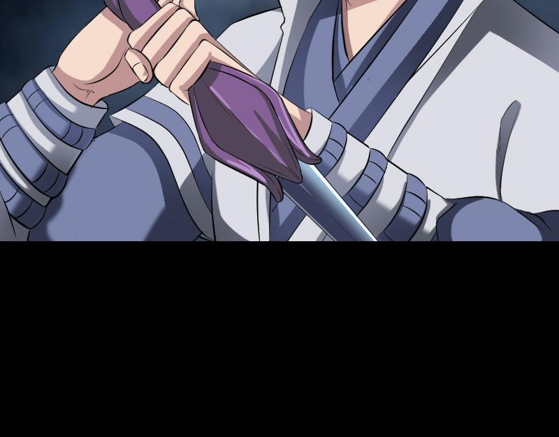 🍜易人奇录 第200话 黑色通道 第24页