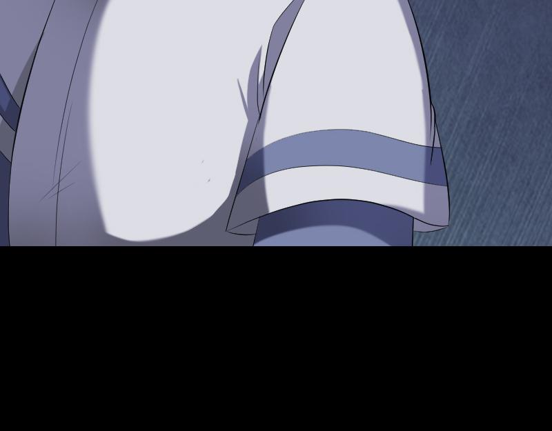 🍜易人奇录 第200话 黑色通道 第6页