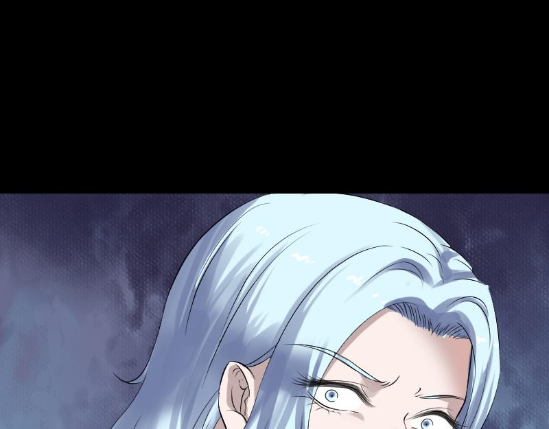 🍜易人奇录 第204话 破釜沉舟 第43页