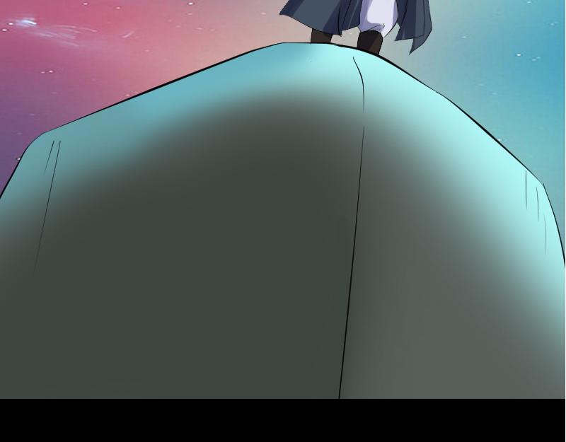 🍜易人奇录 第206话 重返人间 第48页