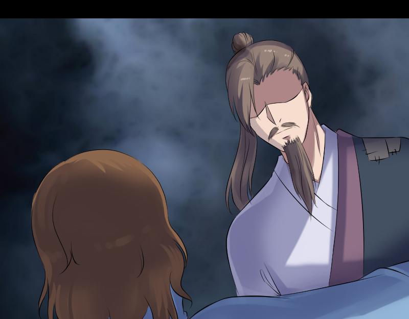 🍜易人奇录 第210话 纸人？！ 第27页