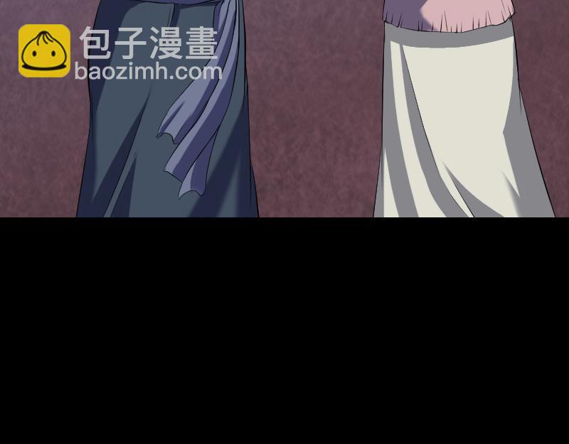 🍜易人奇录 第214话 幻阵 第35页
