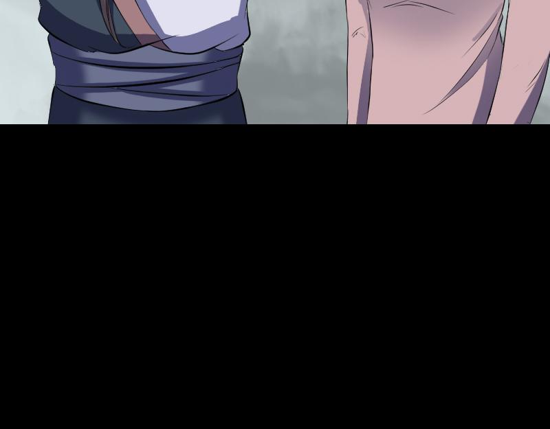 🍜易人奇录 第214话 幻阵 第47页