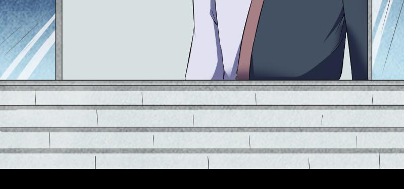 🍜易人奇录 第214话 幻阵 第49页