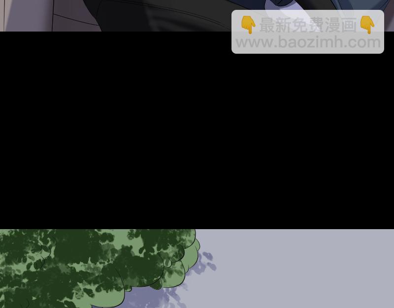 🍜易人奇录 第216话 鬼打墙 第16页