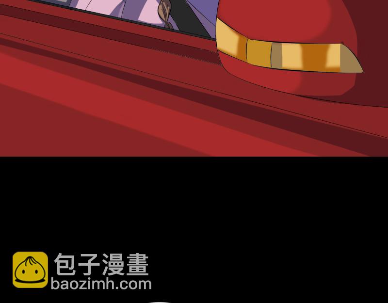 🍜易人奇录 第216话 鬼打墙 第20页