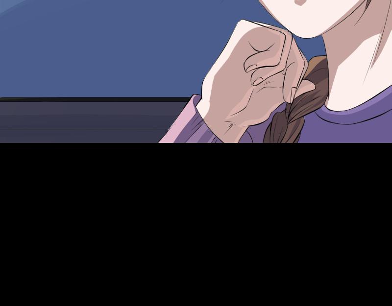 🍜易人奇录 第216话 鬼打墙 第29页