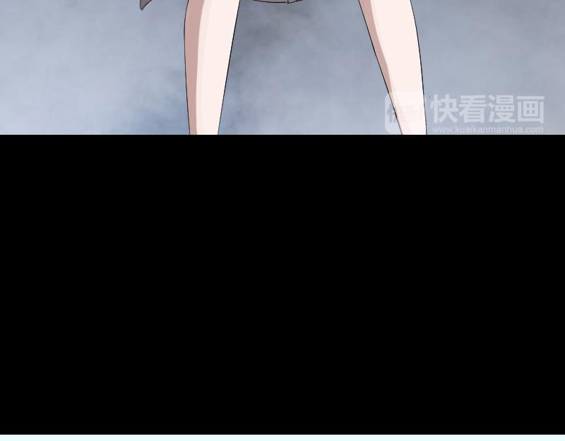 🍜易人奇录 第216话 鬼打墙 第41页