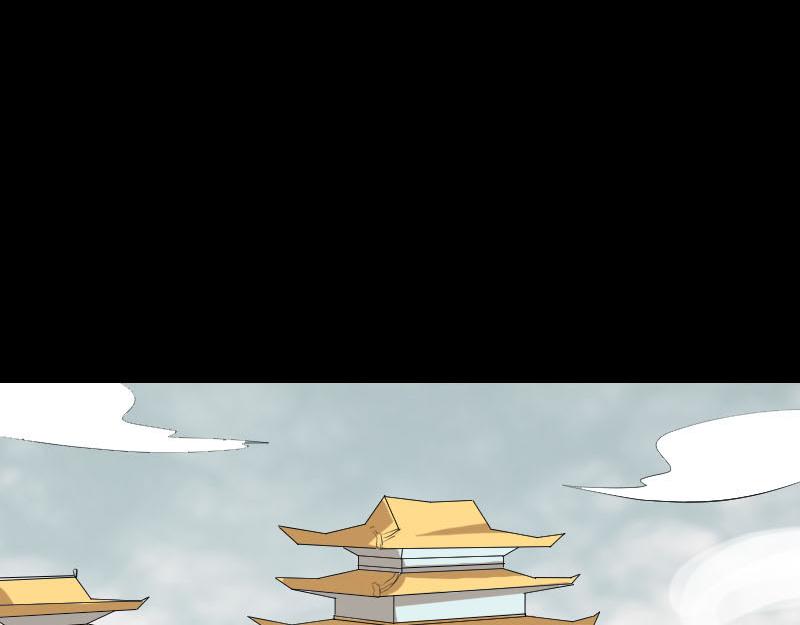 🍜易人奇录 第222话 师徒相见 第16页
