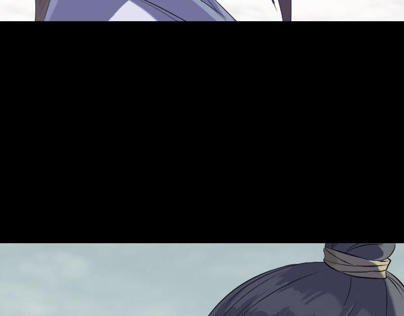 🍜易人奇录 第222话 师徒相见 第31页