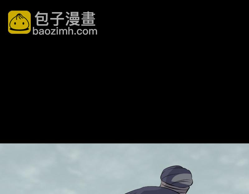 🍜易人奇录 第222话 师徒相见 第48页