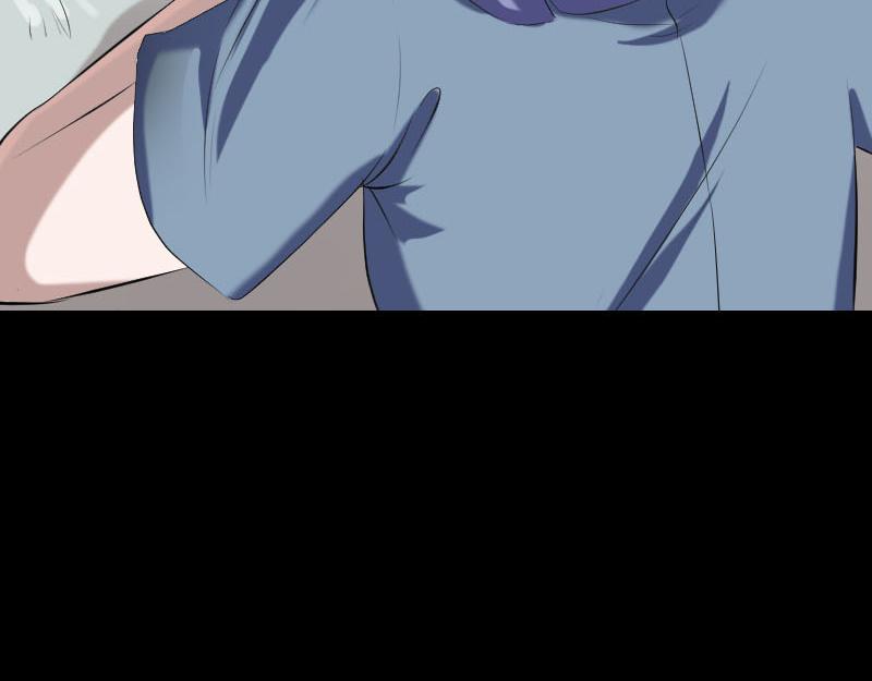 🍜易人奇录 第222话 师徒相见 第6页