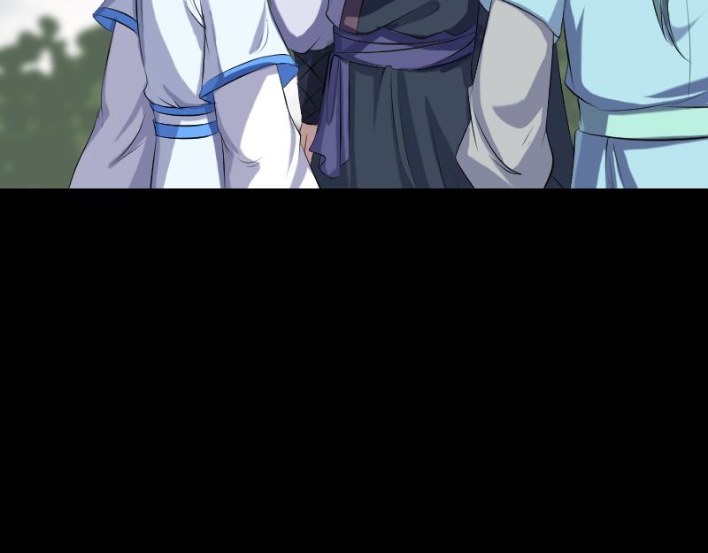 🍜易人奇录 第224话 五行皆空 第10页
