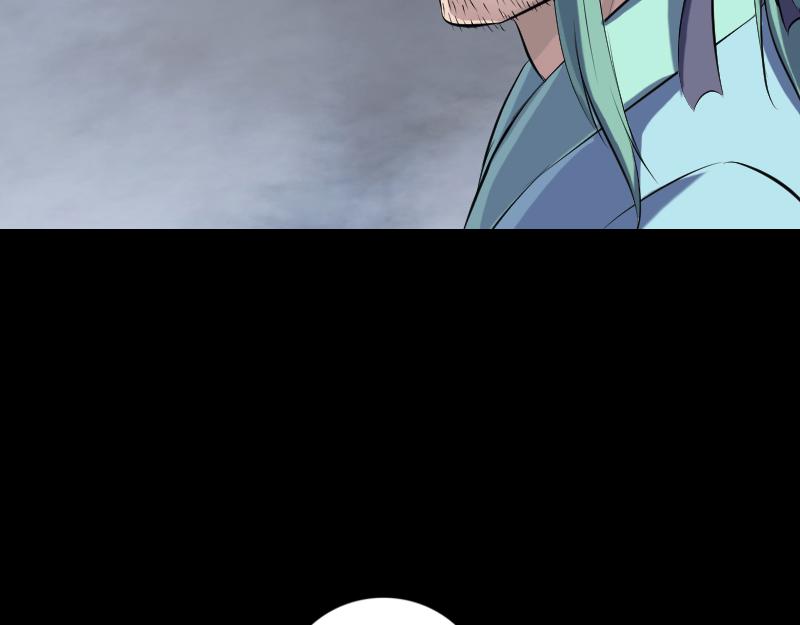 🍜易人奇录 第224话 五行皆空 第12页