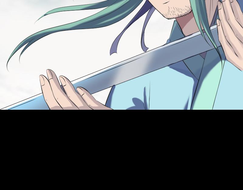 🍜易人奇录 第224话 五行皆空 第18页