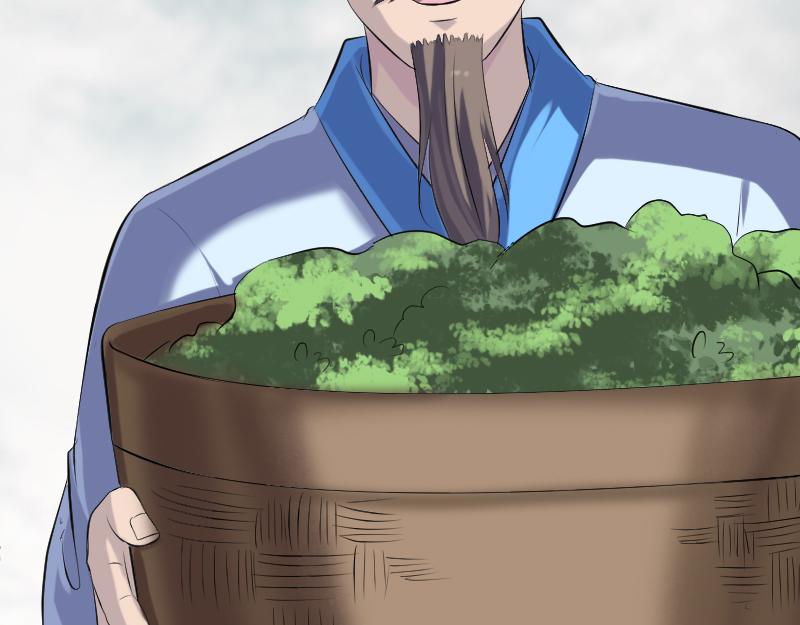 🍜易人奇录 第226话 大会前夕 第32页