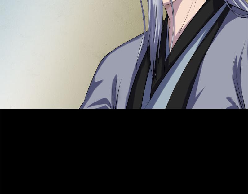 🍜易人奇录 第228话 夏洛上场 第6页