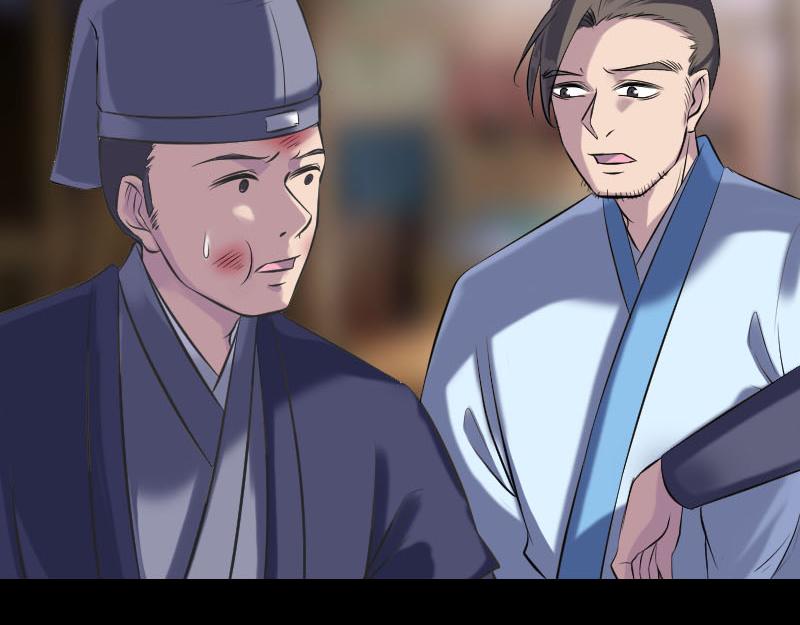 🍜易人奇录 第238话 人偶之谜 第36页