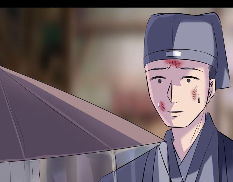 🍜易人奇录 第238话 人偶之谜 第42页