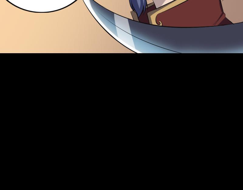 🍜易人奇录 第240话 夜探伍六七 第27页