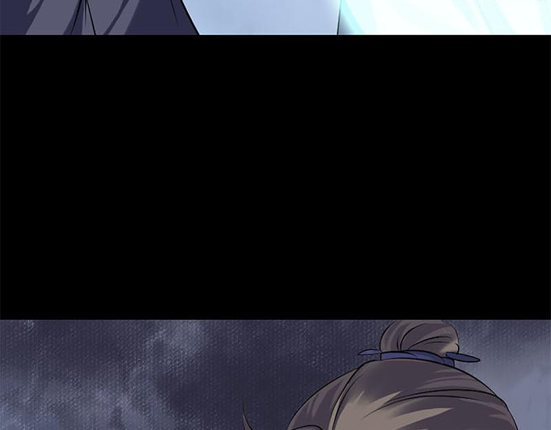 🍜易人奇录 第246话 来者何人？ 第32页