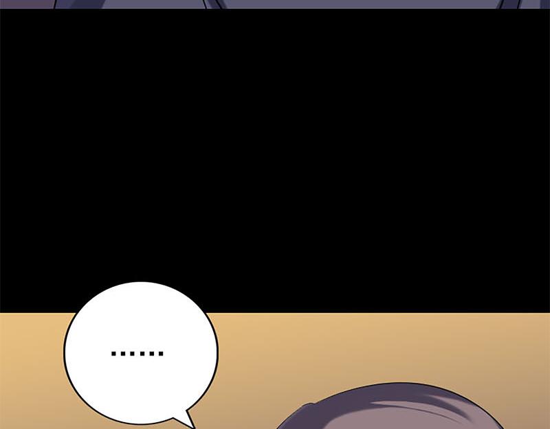 🍜易人奇录 第246话 来者何人？ 第40页