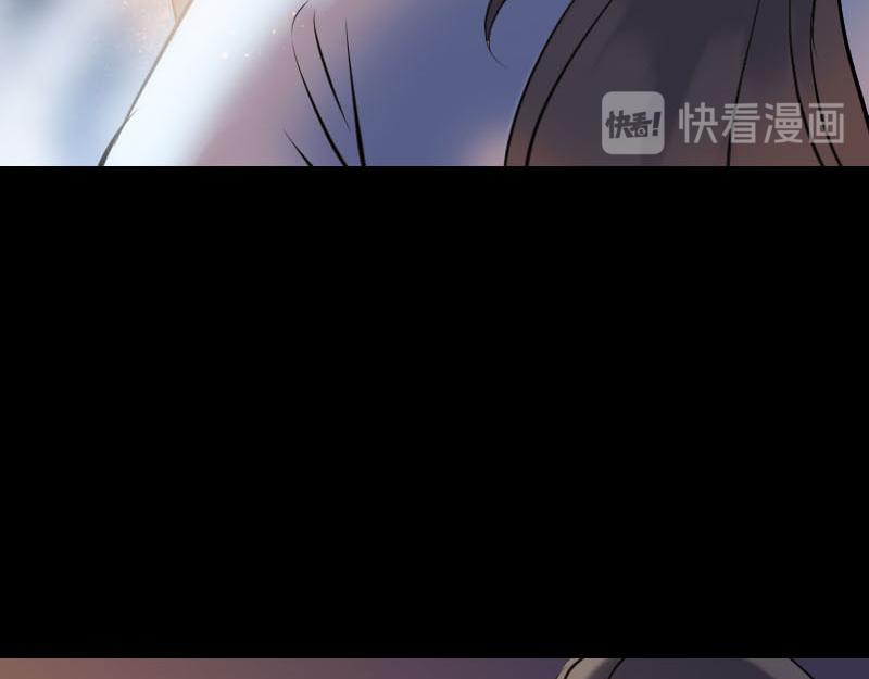 🍜易人奇录 第248话 针锋相对 第23页