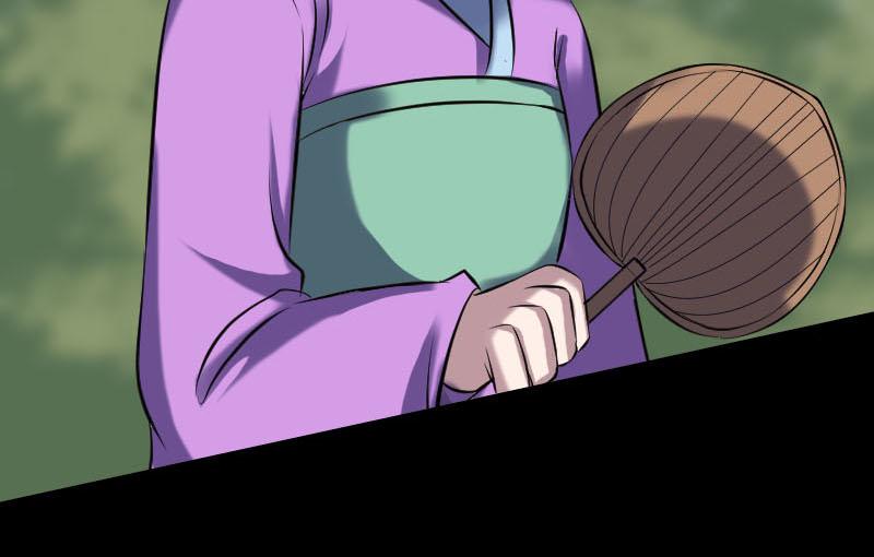 🍜易人奇录 第250话 大功告成 第25页