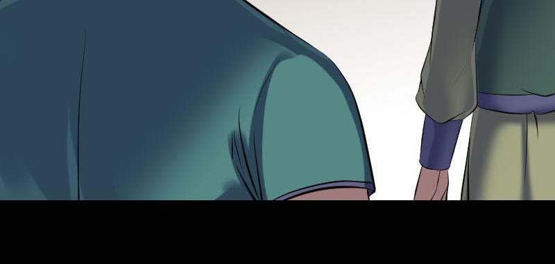 🍜易人奇录 第262话 不可思议！ 第24页