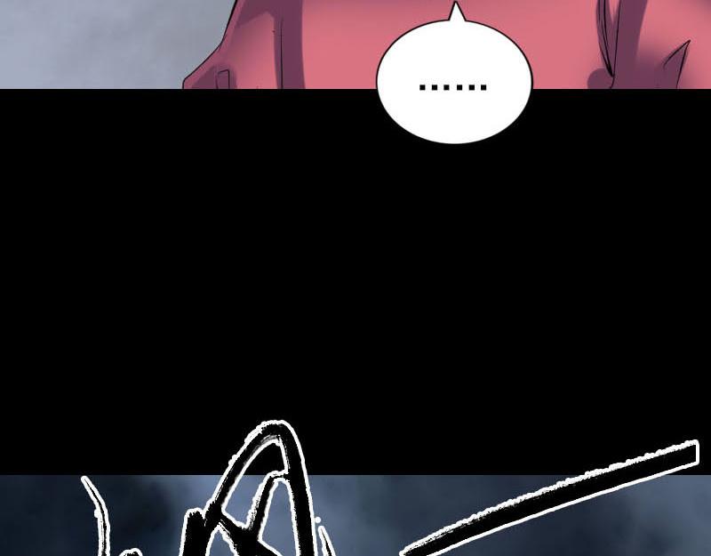 🍜易人奇录 第262话 不可思议！ 第31页