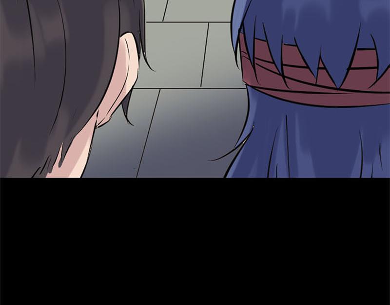 🍜易人奇录 第264话 碟中谍？！ 第46页