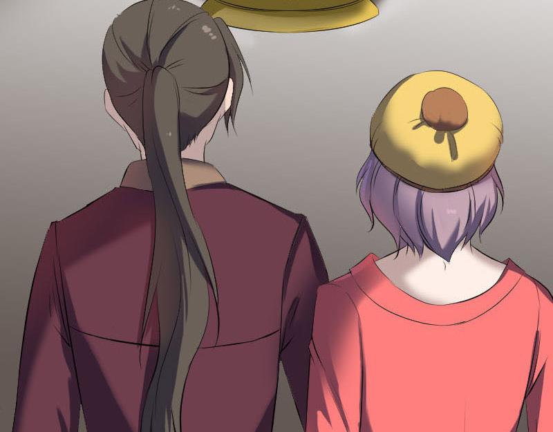 🍜易人奇录 第270话 闹黄仙 第13页