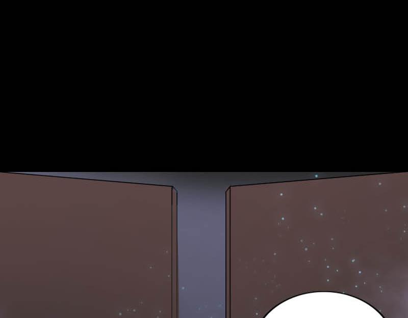 🍜易人奇录 第278话 阴界邢宅 第15页