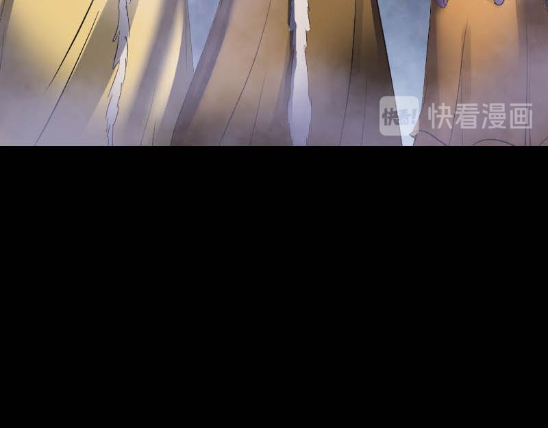 🍜易人奇录 第278话 阴界邢宅 第22页