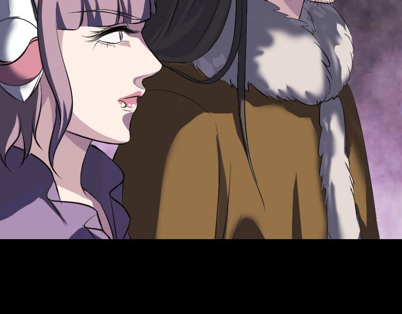 🍜易人奇录 第278话 阴界邢宅 第46页