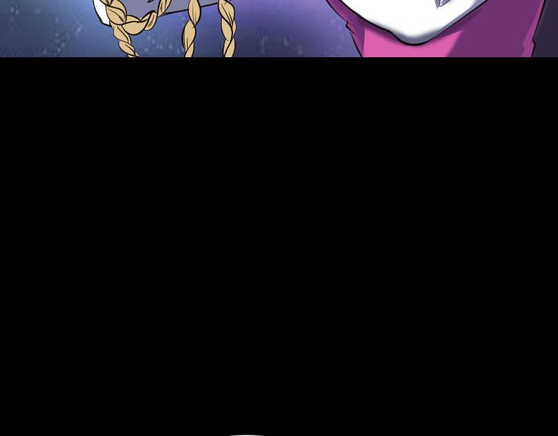 🍜易人奇录 第284话 兄弟相争 第9页