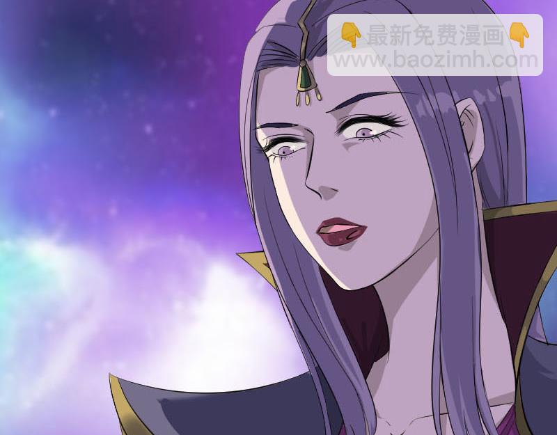 🍜易人奇录 第286话 出风头 第13页
