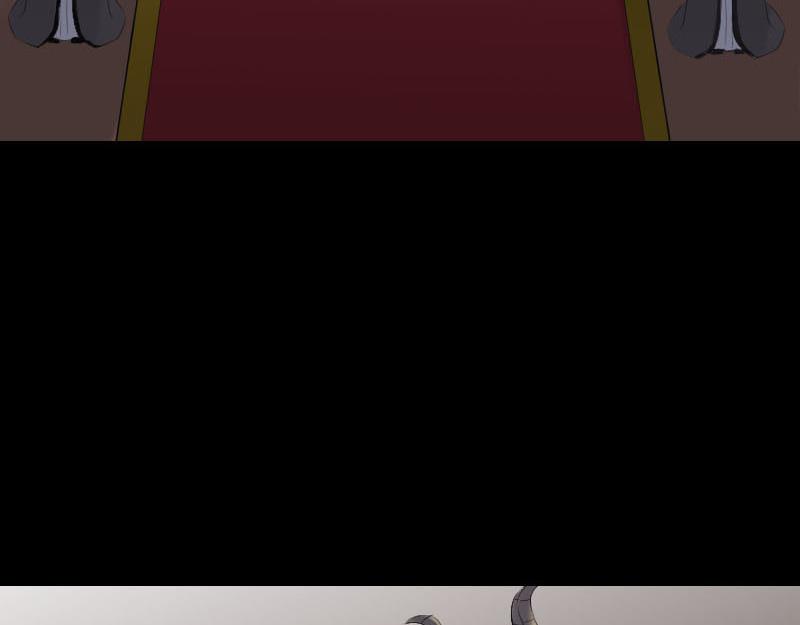 🍜易人奇录 第288话 牛将军 第41页
