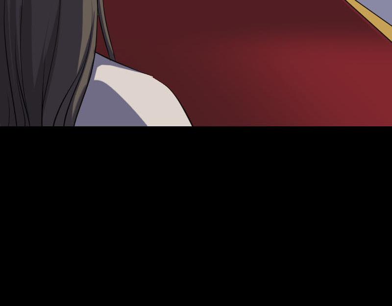🍜易人奇录 第288话 牛将军 第5页