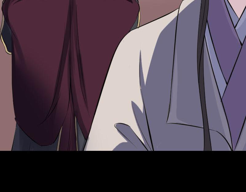 🍜易人奇录 第290话 崔判官 第30页