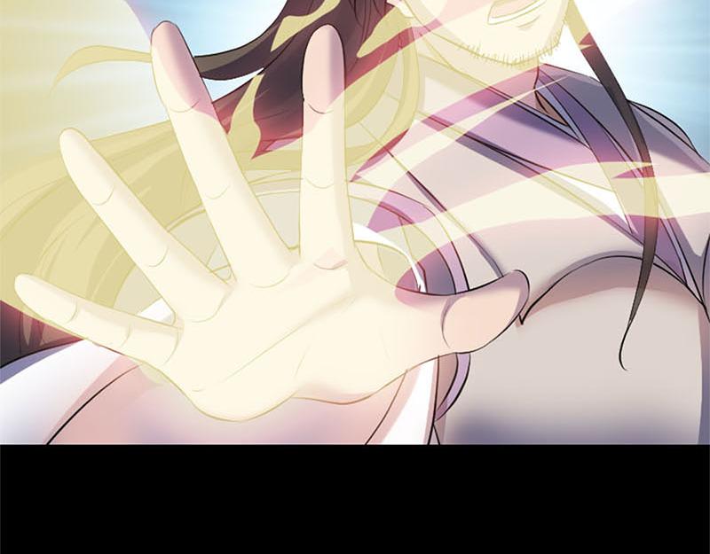 🍜易人奇录 第292话 地狱烈火 第42页