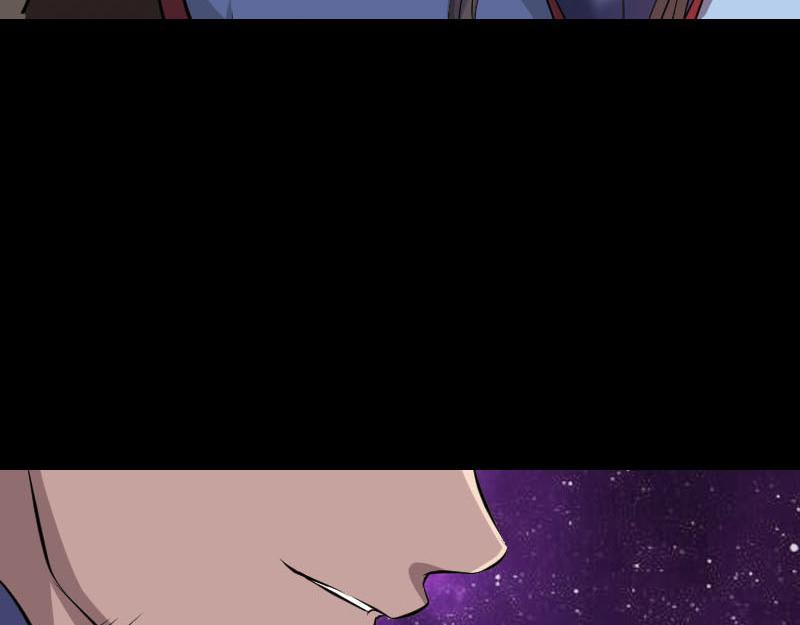 🍜易人奇录 第294话 有蹊跷 第24页