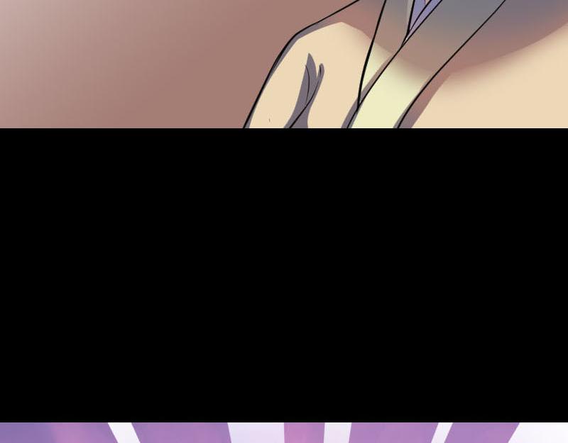 🍜易人奇录 第294话 有蹊跷 第29页
