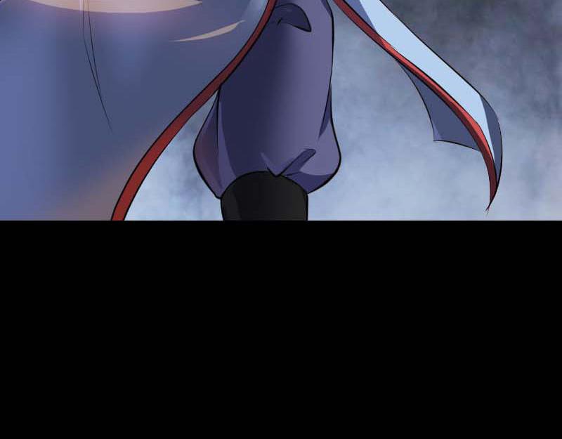 🍜易人奇录 第294话 有蹊跷 第7页