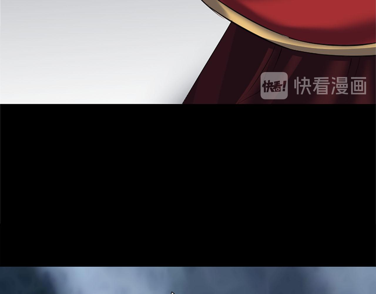 🍜易人奇录 第298话 弑神 第26页
