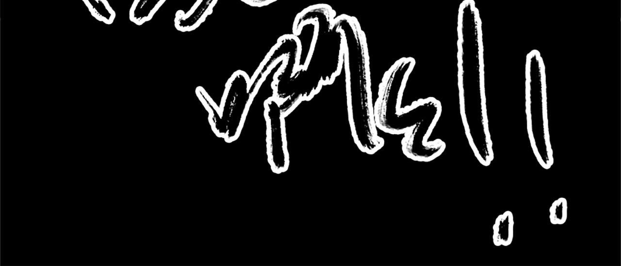 🍜易人奇录 第298话 弑神 第35页